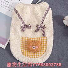 狗狗幼貓咪幼犬泰迪茶杯犬迷你狗項圈牽引繩套脖子溜貓繩防掙脫 歷史價格詳細信息