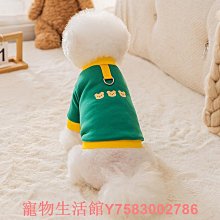 狗狗衣服夏季春秋薄款小型犬泰迪比熊純棉網紅夏天背心寵物潮牌 歷史價格詳細信息