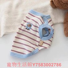 夏咪衣服薄款小貓幼貓防掉毛矮腳貓藍貓布偶背心夏季狗狗衣服 歷史價格詳細信息