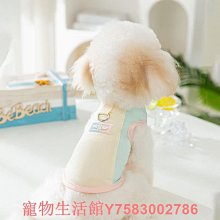 狗衣服 狗春夏防著涼四腳衣服泰迪比熊肚家居服超夯 精品 歷史價格詳細信息