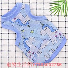 寵  新款夏季透氣網紗可摺疊外出便攜旅行 超大容量色 歷史價格詳細信息