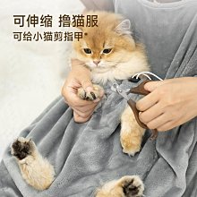 擼貓小手手 迷你小手 小手指 惡搞手指套 逗貓 趣味 擼貓小手手 小手手 手指小手 擼貓 小手指套【J162】shop go 歷史價格詳細信息