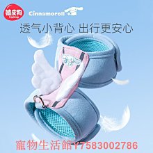 狗狗牽引繩遛狗繩鏈子小狗網紅中大型犬牽狗繩可調節外出寵物用品 歷史價格詳細信息