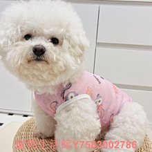 博美小舖 .(特惠) 日本鍺鈦銀 男士塑身內衣 男塑身衣 男塑身內衣 TANK背心 束身背心 (黑色 M,L可選) 歷史價格詳細信息
