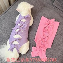 彈性 四線扭結髮圈 黑/薄荷綠/蔚藍/淺紫/杏粉/葡萄/深咖/深藍【佳瑪】多層 多線髮圈 綁頭髮 髮飾 螺紋四合一 歷史價格詳細信息