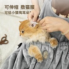 擼貓圍裙袋鼠貓袋衣胸前抱貓服貓咪衣服防毛圍兜狗狗外出便攜圍兜 歷史價格詳細信息