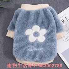 小貓咪藤編包 歷史價格詳細信息