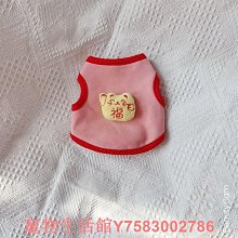 寵到底-寵愛物語Doter反光安全輕透胸背衣L號【六款顏色】胸背,胸背帶,牽繩,寵物外出,寵物項圈 歷史價格詳細信息