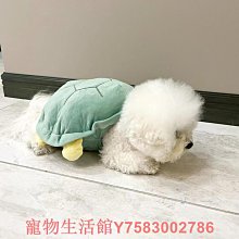 小狗狗衣服柯基專用柴犬秋冬裝冬款加厚法鬥寵物小型幼犬中型冬季 全館免運超夯 正品 活動 優惠 歷史價格詳細信息