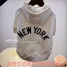 潮牌加絨麵包服寬鬆男士外套 保暖韓版外套夾克外套 防寒男秋冬厚外套 羽絨棉服男生上衣 休閒百搭男生外套 歷史價格詳細信息