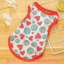 清新夏季透氣狗狗胸背牽引繩中小型犬泰迪比熊可調節Y字式胸背帶 歷史價格詳細信息