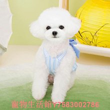 寵物牽引繩狗狗貓咪衣服背心式寵物胸揹帶中小型狗狗牽引繩遛狗繩 寵物用品 寵寵屋 歷史價格詳細信息