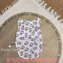 貓衣服夏季防掉毛可愛公主裙布偶貓幼貓寵物jk裙夏天貓咪薄款裙子【雅怡尚品】 歷史價格詳細信息