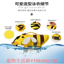 寵物戶外背包 可調節馬鞍包 反光狗背包 寵物自背包 外出便攜寵物包 胸背包狗狗外出袋 中大型犬 狗用品 典贊創意 歷史價格詳細信息