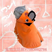 電鋸人衣服帕瓦短袖T恤男動漫周邊印象二次元御宅黑白寬松上衣ins#皇運 歷史價格詳細信息