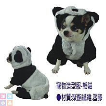 萬聖節變裝秀化裝舞會兒童服裝女童cosplay白雪公主裙派對裝扮女童衣服套裝道具-黃色女巫 歷史價格詳細信息