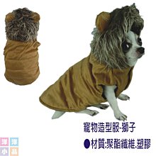 萬聖節變裝秀化裝舞會兒童服裝女童cosplay白雪公主裙派對裝扮女童衣服套裝道具-黃色女巫 歷史價格詳細信息