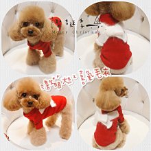 ۞芙芙遊樂園۞(現貨)狗狗世界盃足球背心 寵物衣服春夏款泰迪大小狗狗服飾 XS.S.M.L.XL.XXL下標區 歷史價格詳細信息