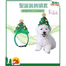 寵愛毛小孩粉綠條紋背心/裙裝胸背牽繩組(共四種尺寸) 歷史價格詳細信息