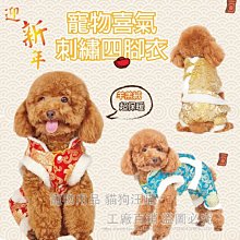 狗年新款S925純銀本命年開運紅繩手腳?女款纖細百搭  全館免運超夯 正品 活動 優惠 歷史價格詳細信息