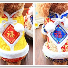 寵物衣服 寵物服飾 狗狗衣服 貓咪衣服 小型犬服飾 秋冬款公主裙子 歷史價格詳細信息