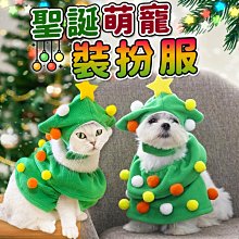 【台灣現貨】寵物  柴犬 狗 行動電源 充電器 快充行動電源 迷你行動電源 行動充 快充 生日禮物 交換禮物 禮物 聖誕 歷史價格詳細信息