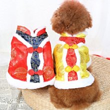 ☆[Hankaro]☆寵物新年衣服唐裝狗狗衣服秋冬裝寵物棉衣过年衣服狗狗拜年裝 歷史價格詳細信息