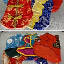 ☆[Hankaro]☆寵物新年衣服唐裝狗狗衣服秋冬裝寵物棉衣过年衣服狗狗拜年裝 歷史價格詳細信息