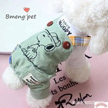 【熱賣精選】寵物睡衣睡袋狗狗睡袋加絨保暖小狗睡袋秋冬保暖狗衣服寵物衣服 歷史價格詳細信息