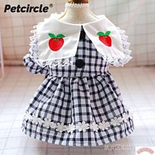 【熱賣精選】寵物睡衣睡袋狗狗睡袋加絨保暖小狗睡袋秋冬保暖狗衣服寵物衣服 歷史價格詳細信息