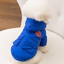 寵物服 秋冬款比熊泰迪約克夏博美德絨衛衣狗狗貓咪寵物愛心刺繡保暖衣服 歷史價格詳細信息