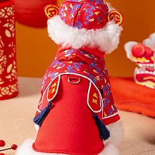 小狗狗衣服冬款新年唐裝紅色喜慶小型犬過年寵物衣服可愛加厚棉衣 歷史價格詳細信息