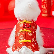 新竹【福源】雪之戀水滴型蛋捲(福源花生) 64g 歷史價格詳細信息