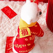 新年寵物圍冬季春節狗狗口水貓咪過年圍脖蝴蝶結圣誕節可愛紅 歷史價格詳細信息