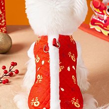 小狗狗衣服冬款新年唐裝紅色喜慶小型犬過年寵物衣服可愛加厚棉衣 歷史價格詳細信息