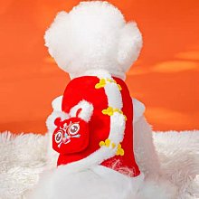 小狗狗衣服冬款新年唐裝紅色喜慶小型犬過年寵物衣服可愛加厚棉衣 歷史價格詳細信息