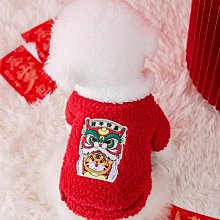 新春羊羔絨小狗狗衣服冬季泰迪比熊雪納瑞博美冬款寵物秋冬款棉衣寵物衣服~晴天 價格比較,價格查詢,歷史價格詳細信息