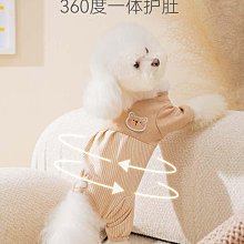 狗狗 包肚 防舔衣 全包 防發情 結紮衣 手術衣 內搭衣 打底衣 寵物衣服 貓衣服 全包衣 貴賓 小型犬 寵物用品 歷史價格詳細信息
