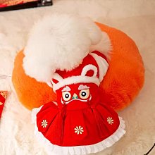 小狗狗衣服冬款新年唐裝紅色喜慶小型犬過年寵物衣服可愛加厚棉衣 歷史價格詳細信息