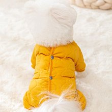 小狗狗衣服冬季比熊泰迪雪納瑞博美小型犬冬款寵物秋冬款寵物衣服~晴天 歷史價格詳細信息