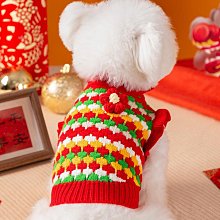 小狗狗衣服冬款新年唐裝紅色喜慶小型犬過年寵物衣服可愛加厚棉衣 歷史價格詳細信息