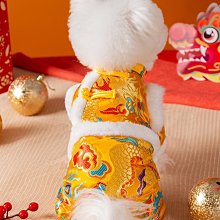 小狗狗衣服冬款新年唐裝紅色喜慶小型犬過年寵物衣服可愛加厚棉衣 歷史價格詳細信息