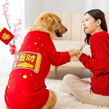 狗狗衣服薩摩耶中型大型犬金毛拉布拉多冬季大狗加厚寵物秋冬裝 寵物衣服 大狗衣服 狗衣服 歷史價格詳細信息