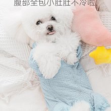 寵物服 秋季寵物衣服泰迪比熊博美小型犬貓咪約克夏雪納瑞貴賓狗狗秋冬裝 歷史價格詳細信息