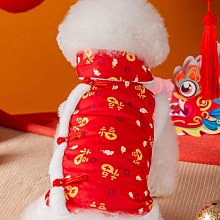 新竹【福源】雪之戀水滴型蛋捲(福源花生) 64g 歷史價格詳細信息