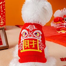 冬天  衣服 爆款新品~紳士排汗機能 刷絨 長袖上衣 男上衣 POLO衫 長t 【現貨】 歷史價格詳細信息