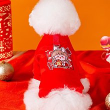 新年小狗狗衣服冬季泰迪比熊雪納瑞小型犬冬款寵物秋冬款兩腳唐裝寵物衣服~晴天 歷史價格詳細信息