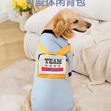 狗狗衣服薄款金毛拉布拉多柴犬夏天大狗背心防掉毛中型大型犬寵物【雅怡尚品】 歷史價格詳細信息