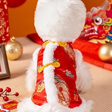 小狗狗衣服冬款新年唐裝紅色喜慶小型犬過年寵物衣服可愛加厚棉衣 歷史價格詳細信息