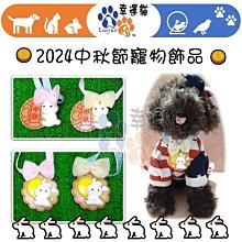 【幸運貓 】ParkCat 貓樂園 1KG 無敵貓糧 鮮雞蜂王乳 貓飼料 貓糧 歷史價格詳細信息